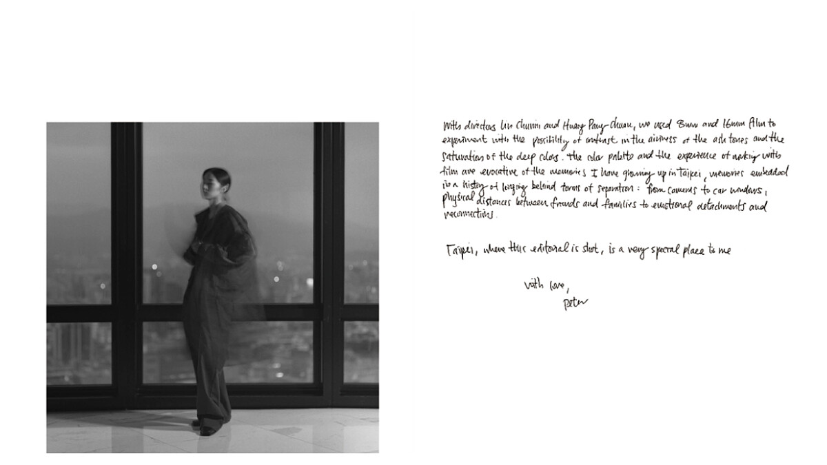 Peter Wu 客座編輯初體驗，為《美麗佳人》創造獨家影像傳遞台北情