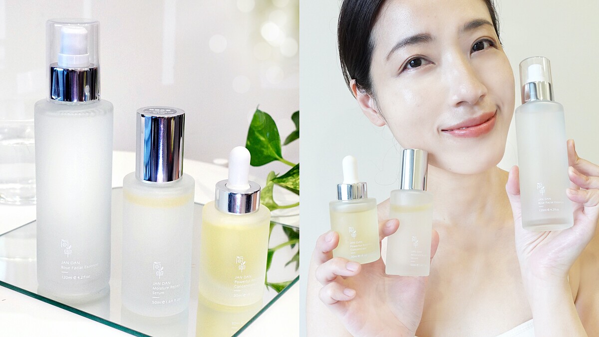 極簡世代需要簡單JAN DAN！趁週慶快收全網讚嘆的「保濕三步驟」囤貨到妳心安荷包不失血～M編加碼公開超貼心妹妹保養新品，讚透 ！ 