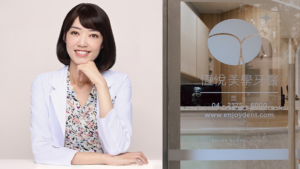 想矯正的愛美女生最近瘋狂討論的CC透明牙套，就讓M編在世界微笑日來盤點這打造完美笑容好物的迷人特點吧！