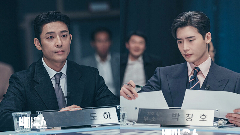 《黑話律師》崔道河 朴昌浩 市長選舉電視辯論會