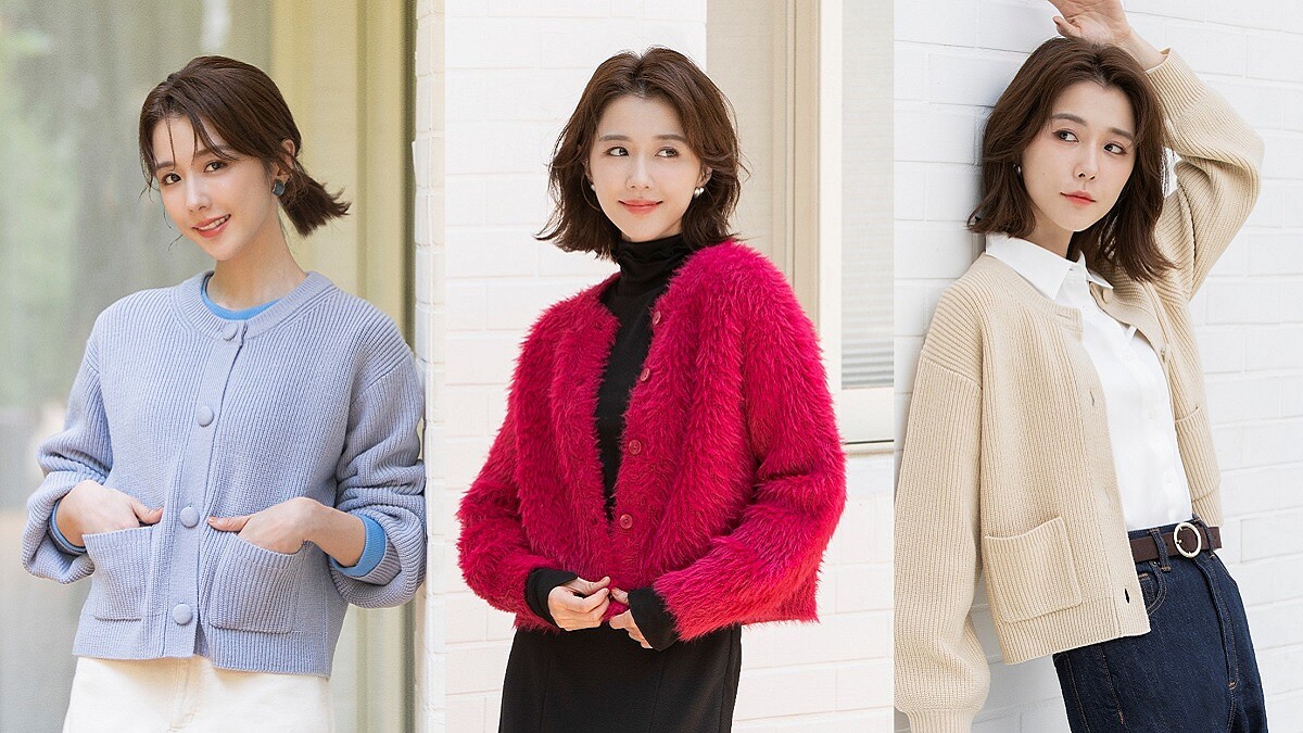 精彩斜槓再+1，跟著微甜穿搭高手邵雨薇一起GET針織魅力，用日系超夯「迷霧藍、奶油軟萌色系開襟外套」營造成熟又可愛的戀愛感時尚造型！