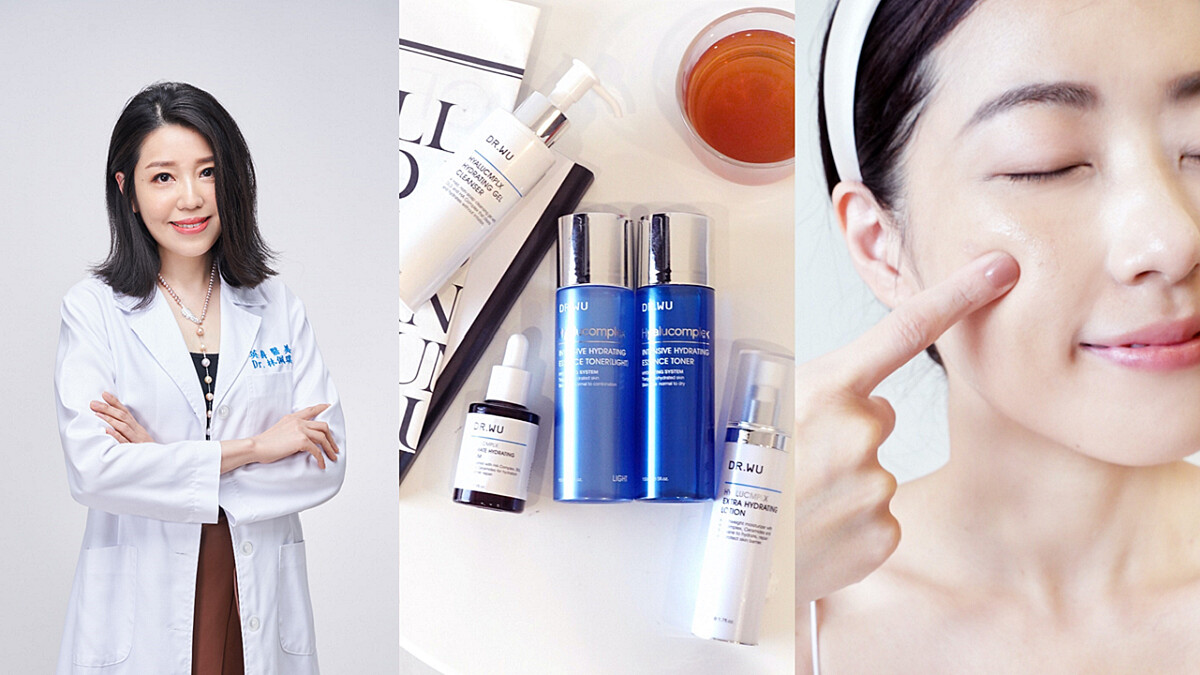 皮膚科醫師教戰保濕關鍵成分：玻尿酸+B5+神經醯胺，只要一滴膚況超速升級！Ｍ編實證7天逆轉乾肌再造水光奇肌！ 