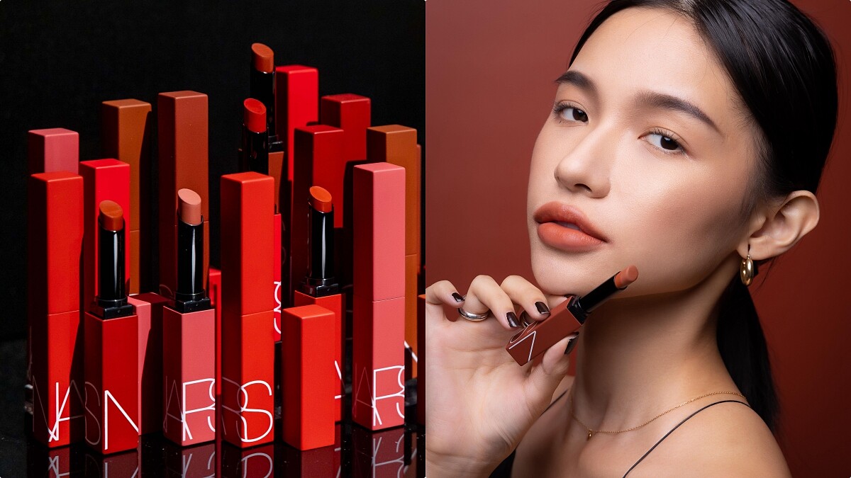 NARS首度推出極霧面唇膏！「小方條」特霧絲柔持色唇膏一抹絲滑持色