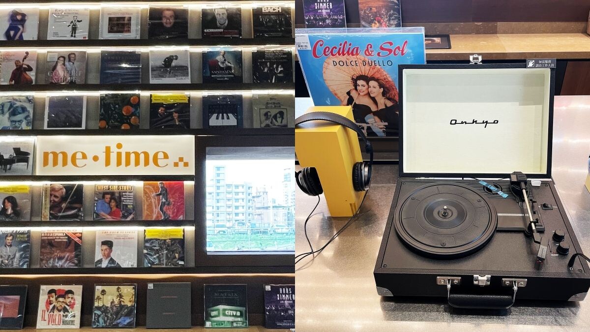誠品土城清福店內黑膠牆＆唱盤撥放器