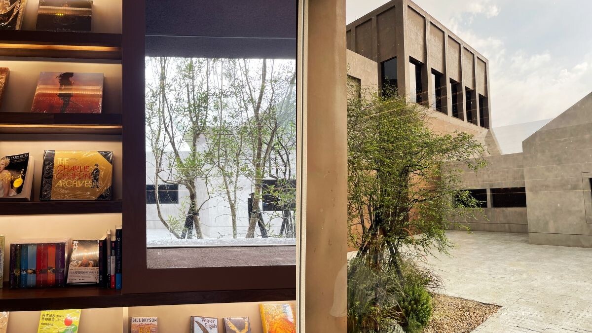 誠品土城清福店中庭