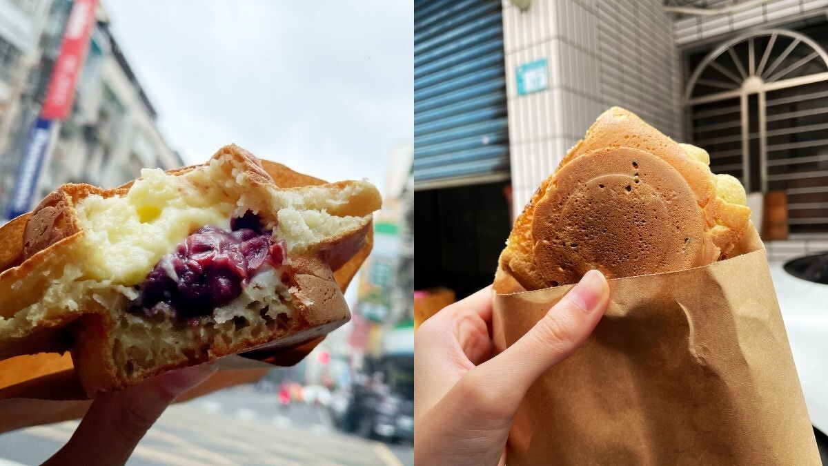 紅豆＋奶油口味