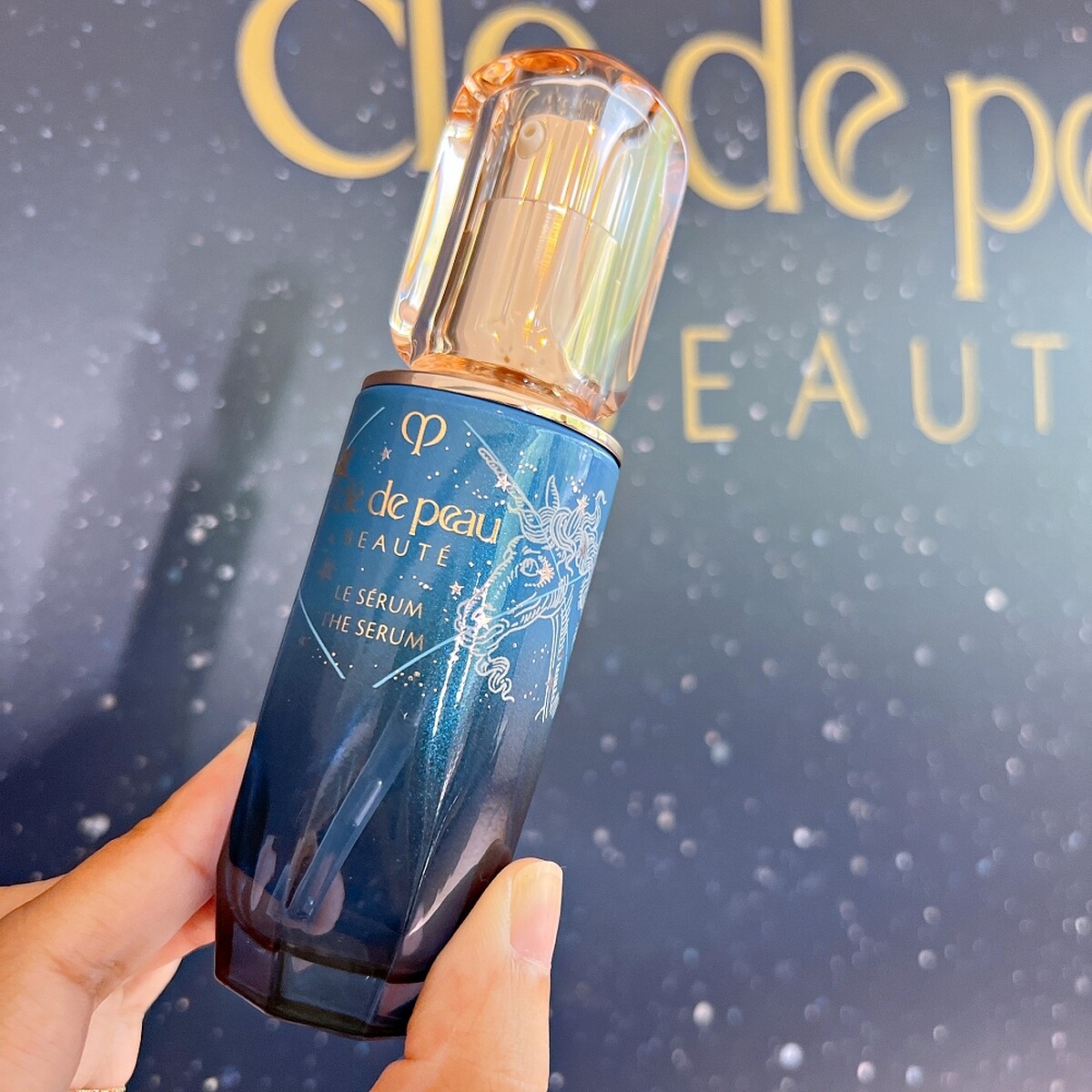 肌膚之鑰幻耀星空精萃光采激光晶露50g,NT8,500