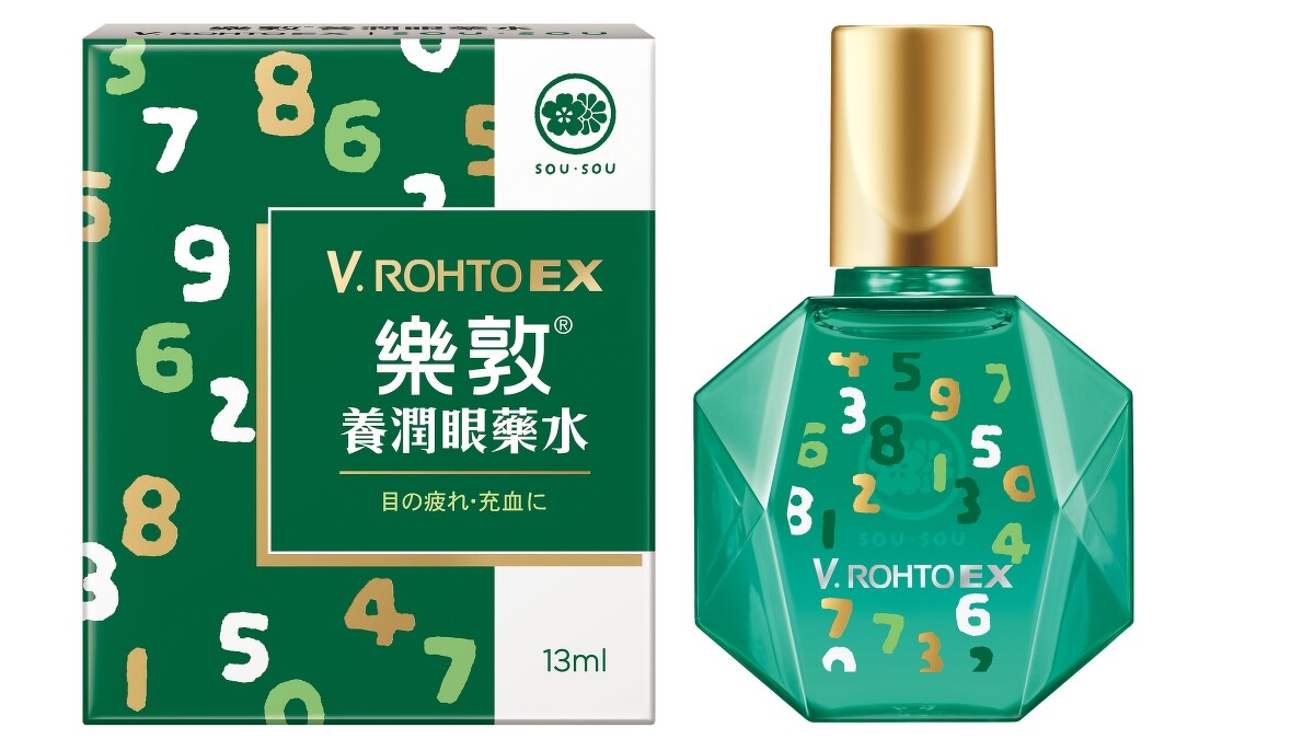 樂敦養潤眼藥水SOU&bull;SOU限定版-時記13ml，NT240