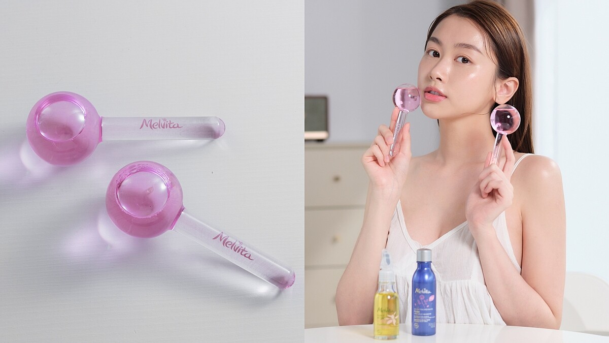 Melvita蜜葳特2022週年慶只送不賣的美容按摩冰球。