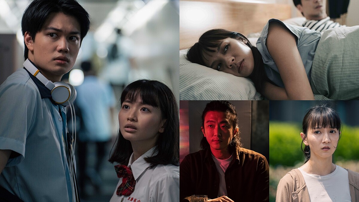 驚悚懸疑影集《你，敢不敢？》曝光三單元《平交道》《CORPSE，GO！》《置物櫃少女》集結黃姵嘉&amp;amp;侯彥西、張寗&amp;amp;張懷秋、喬湲媛&amp;amp;劉子銓、張睿家等卡司共演