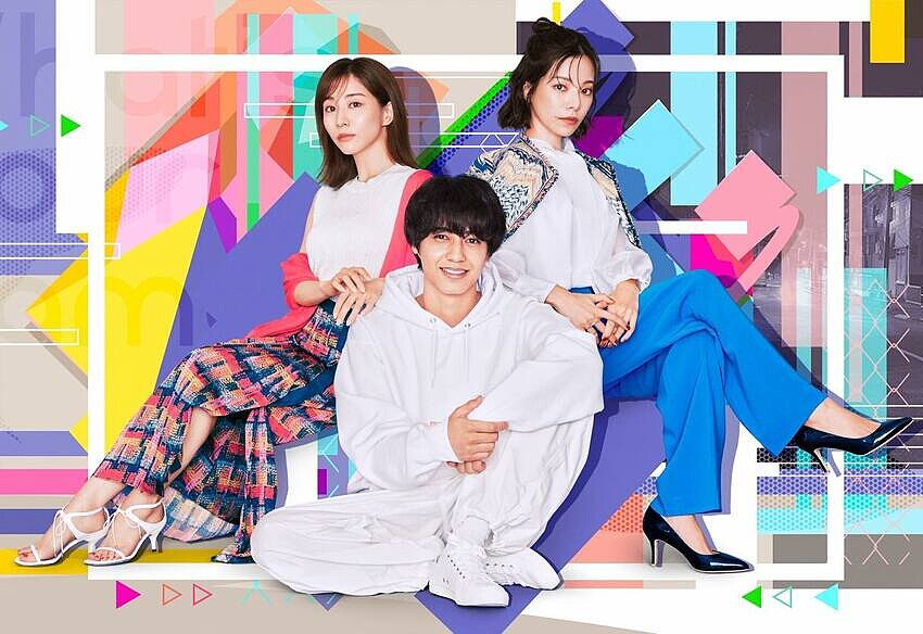 《男友降臨》&copy; TV asahi