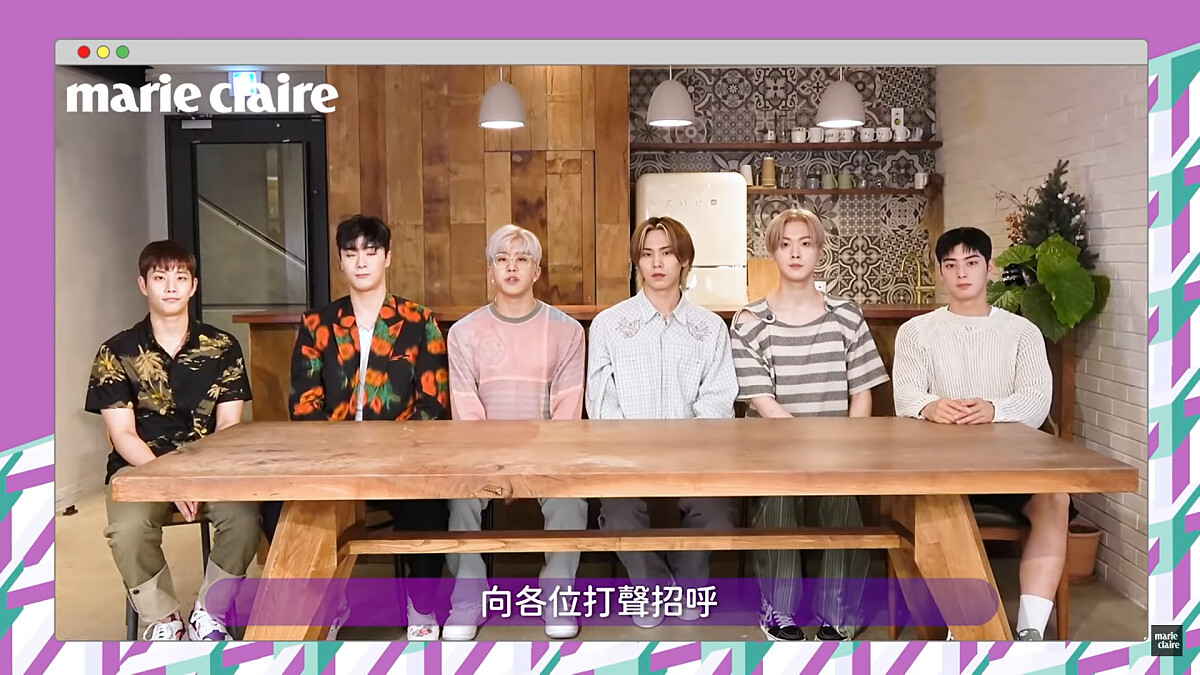 大勢男團ASTRO 夏日正燃燒！迷你8輯《SWITCH ON》回歸，耍萌、表白粉絲超撩！齊喊：「最愛台灣的AROHA了！」