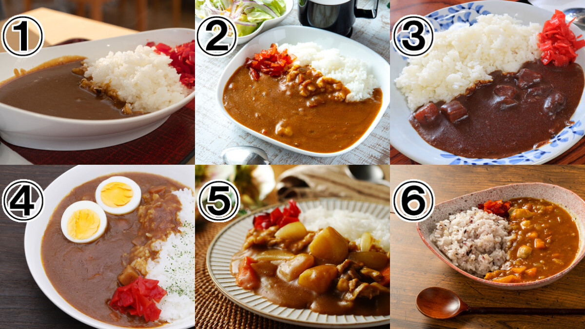 心理測驗／好運在哪裡？咖哩飯、福神漬6選1 測提升運勢的契機