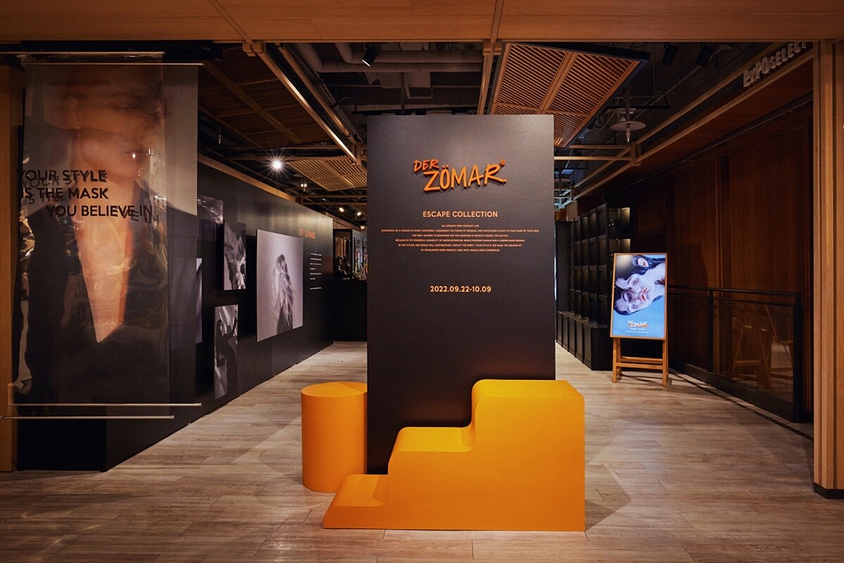 Der ZÖMAR首間品牌概念快閃店就在誠品生活南西店。