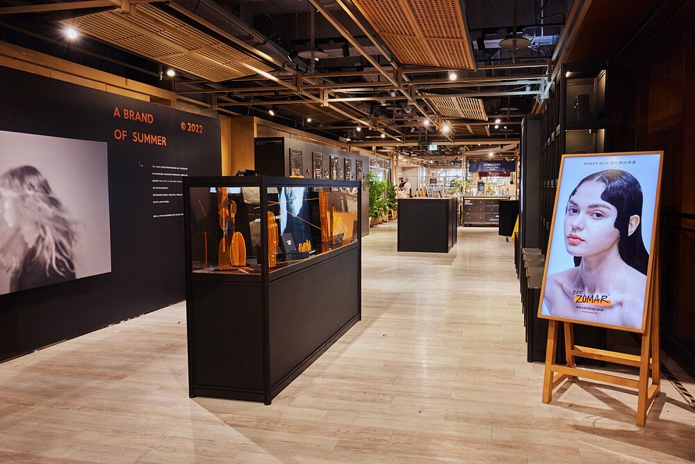 Der ZÖMAR品牌概念快閃店景。