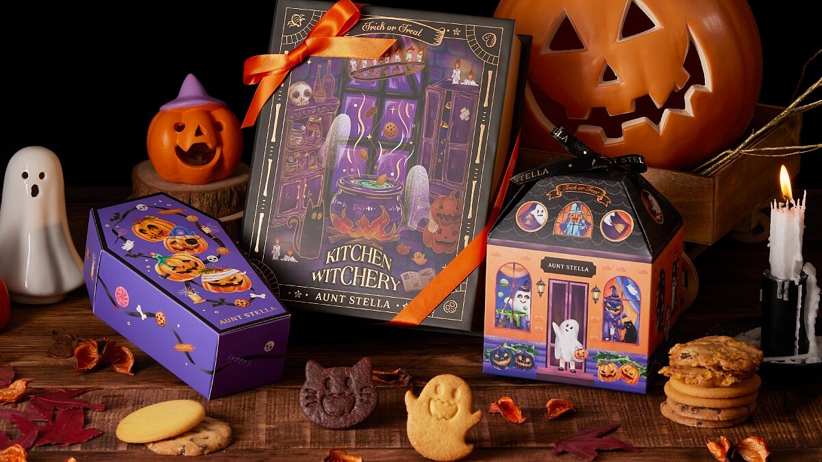 棺材變禮盒！Aunt Stella詩特莉「萬聖節禮盒」黑貓、幽靈餅乾搞怪登場