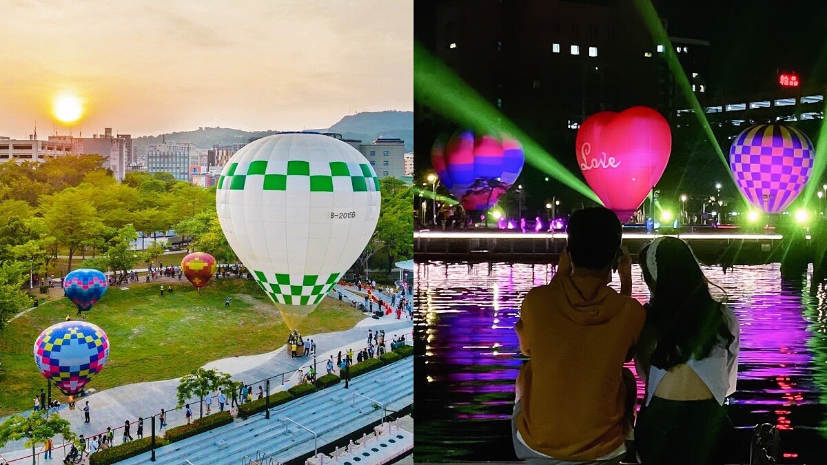 本週末高雄愛河有熱氣球！光影展演秀、夕陽市集超Chill，時間票價整理好