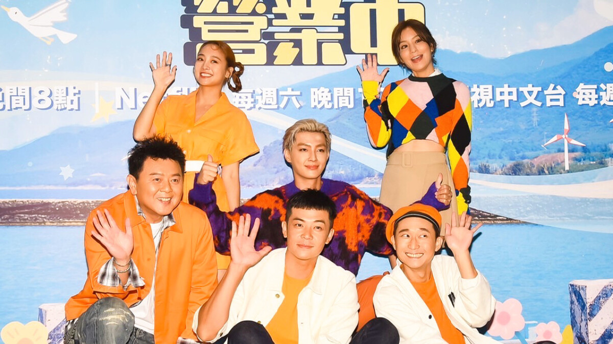 《嗨！營業中》10/1首播！破屋荒地蓋店面 庹宗康崩潰、姚元浩衰遭蜂螫