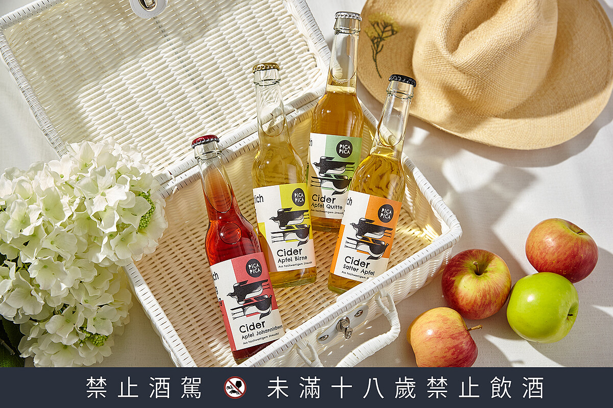 PICA PICA蘋果氣泡酒(左至右)：蘋果醋栗蘋果酒、蘋果梨酒、蘋果木梨酒、濃郁的蘋果酒。
