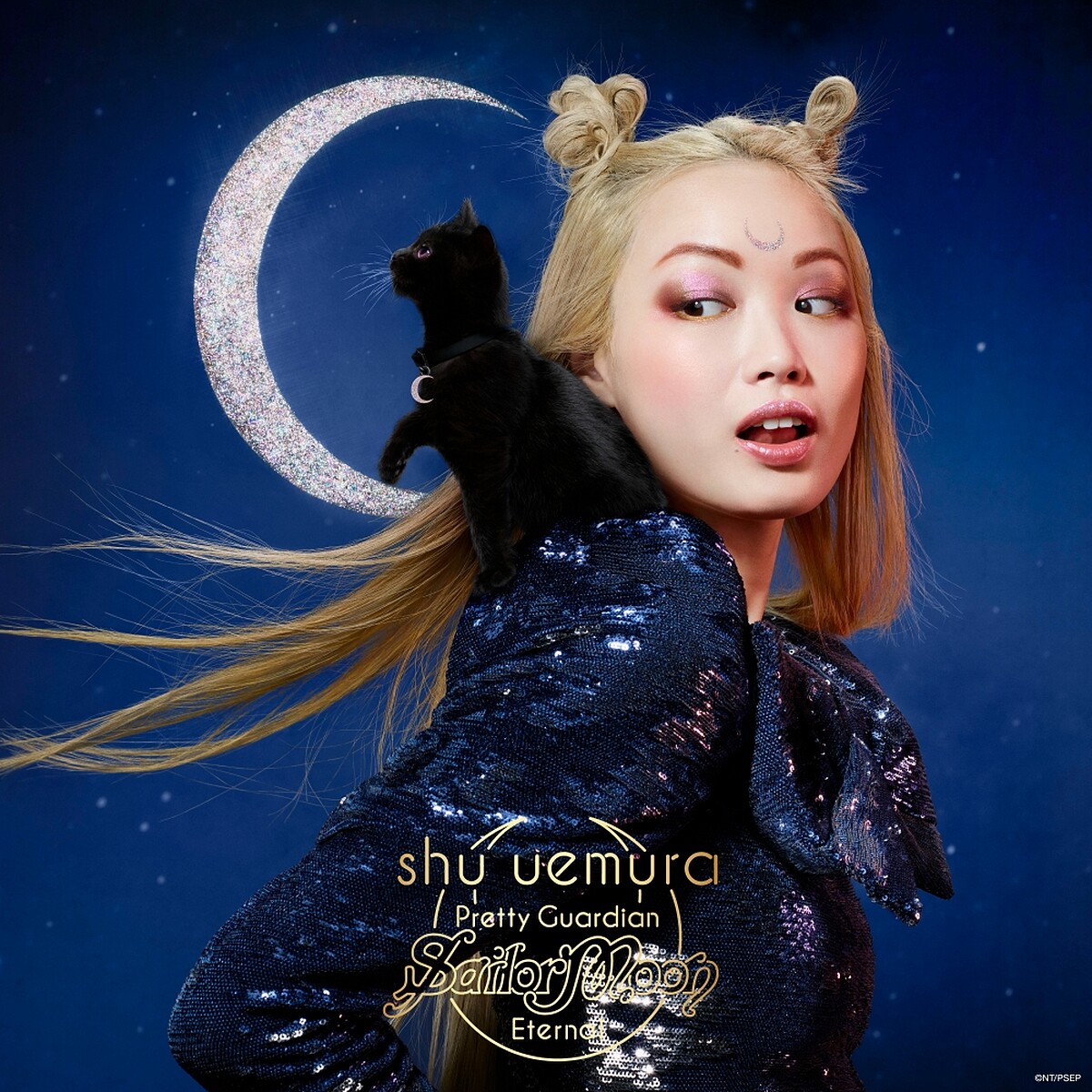 shu uemura植村秀x《美少女戰士Eternal》劇場版主視覺。