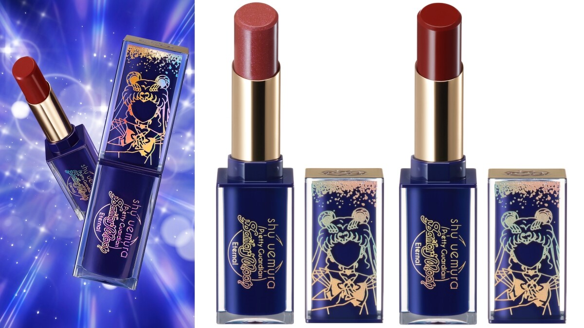 shu uemura植村秀x《美少女戰士Eternal》劇場版無色限鏡光唇膏(共兩色),NT1,100