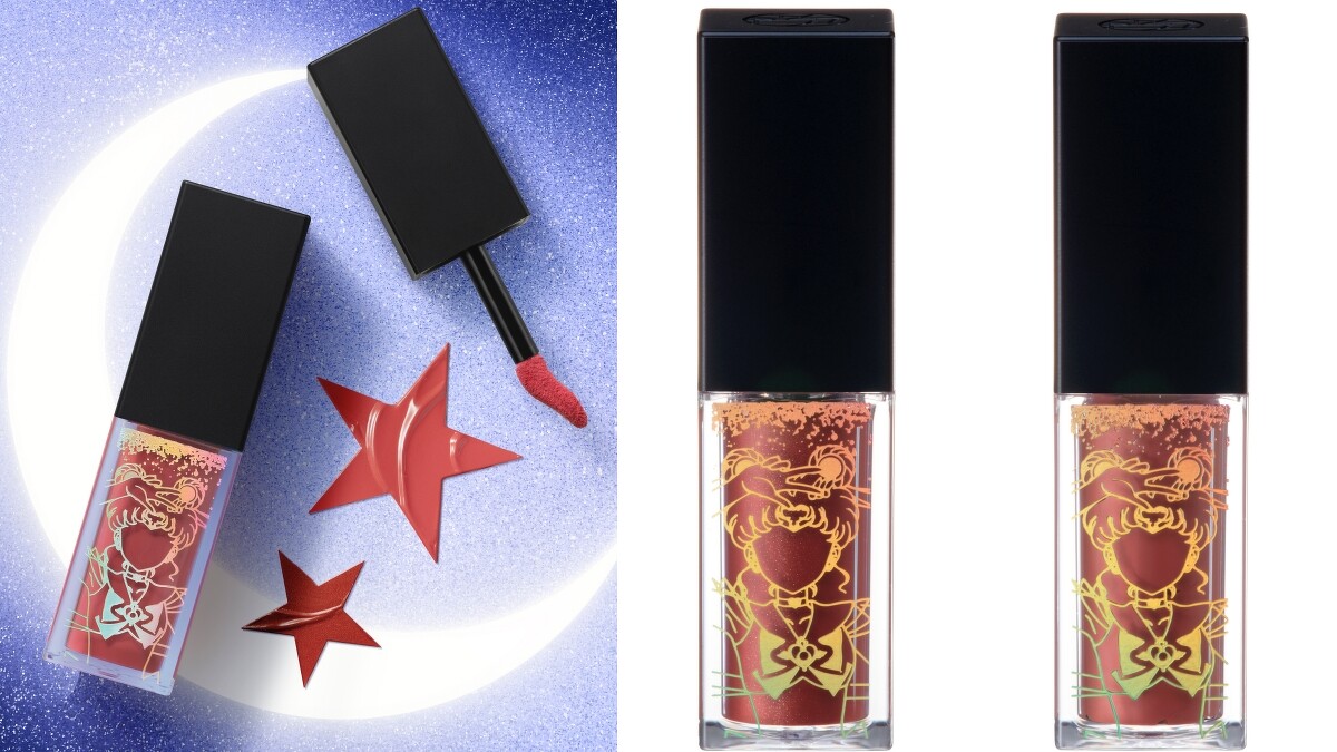 shu uemura植村秀x《美少女戰士Eternal》劇場版無色限奶油緞光唇釉(共兩色),NT1,200