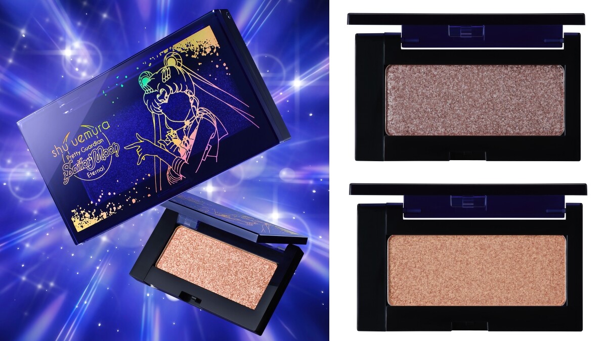 shu uemura植村秀x《美少女戰士Eternal》劇場版魔幻打亮盤(共兩色),NT1,300