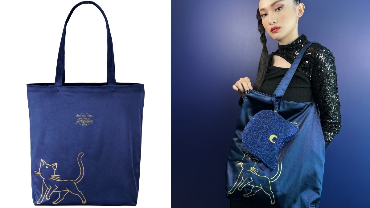 shu uemura植村秀x《美少女戰士Eternal》劇場版托特包。