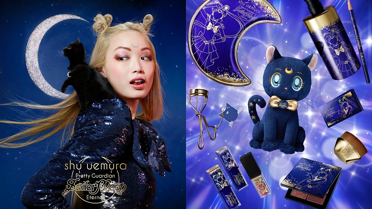 植村秀竟然推出美少女戰士聯名彩妝！完整品項與滿額禮一次看