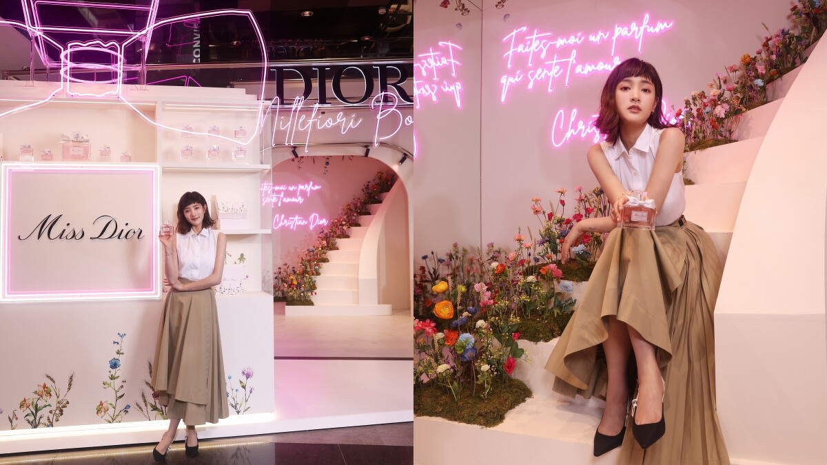 迪奧形象大使王淨現身MISS DIOR MILLEFIORI繁花愛戀快閃店。