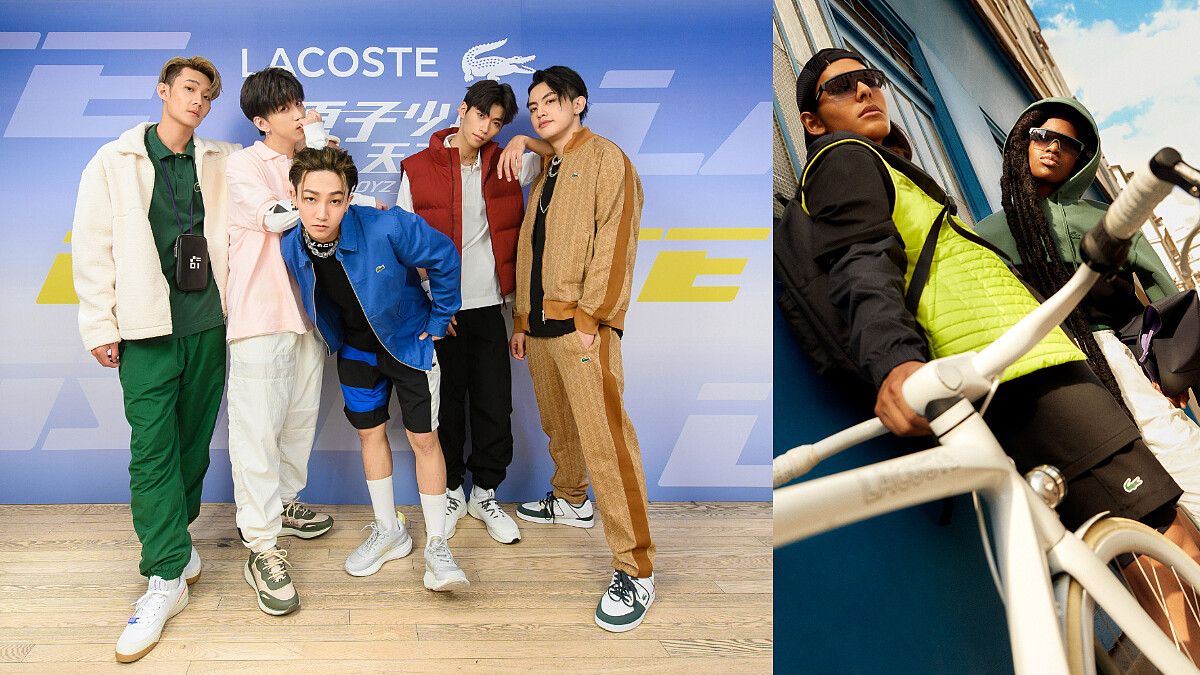 《原子少年》天王星擔任LACOSTE一日店長！ 法式優雅 LEVEL UP!