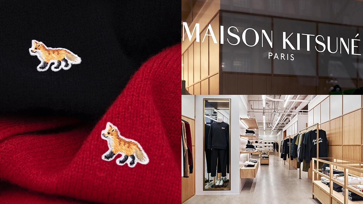 小狐狸Maison Kitsuné專賣店將登台!韓星都愛穿,3原因讓你不得不愛