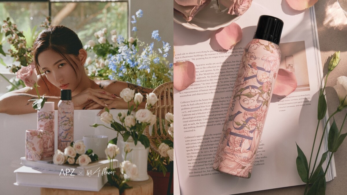 APZ X Wave Flower浪花花藝「ROSE初生浪花聯名款沐浴慕斯」。 