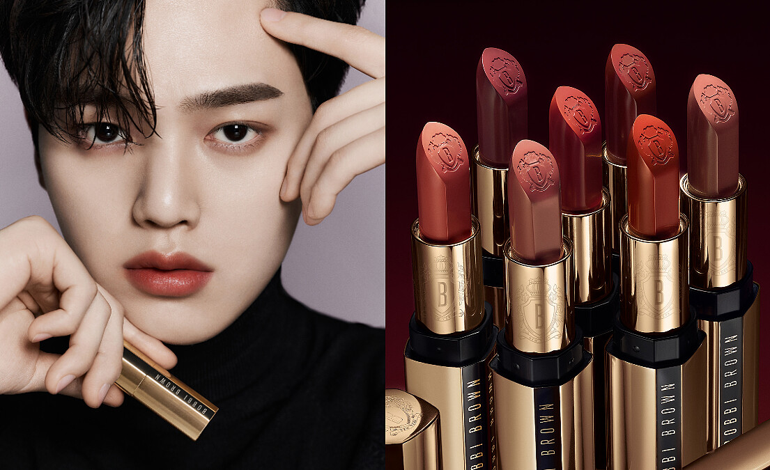 宋江示範色 金緻緞光唇膏 #64 Afternoon Tea