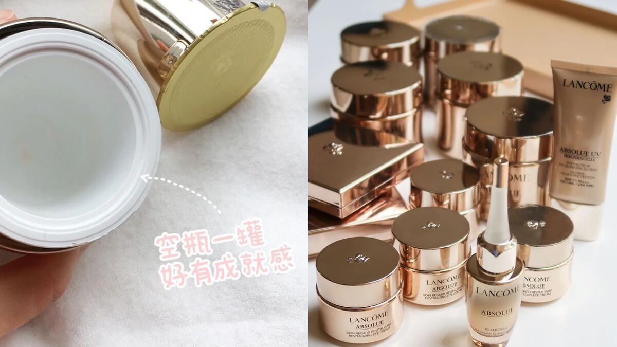 圖片取材至(左)小紅書@柔軟的卡布奇諾、(右)AIC菜菜啊