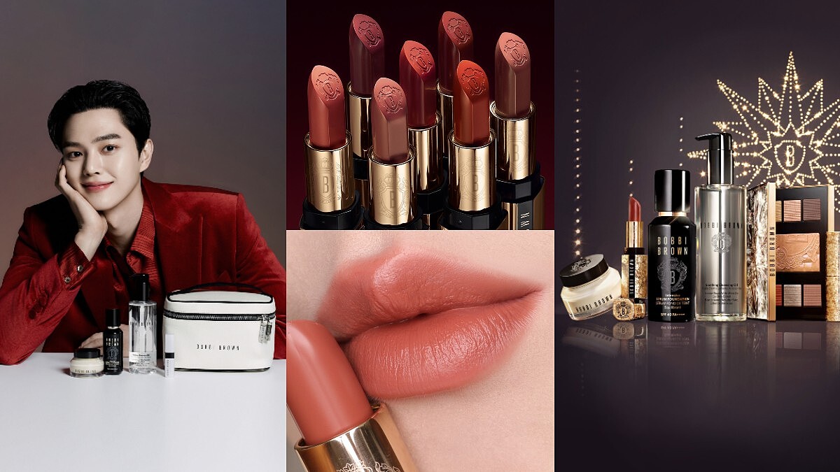台灣粉絲專屬寵粉！宋江來送禮【Bobbi Brown豪華週年慶】心臟爆擊必須收！帥氣獻上蟲草底妝、保養、彩妝，打造男神同款無瑕情侶肌，無法抗拒，快買爆