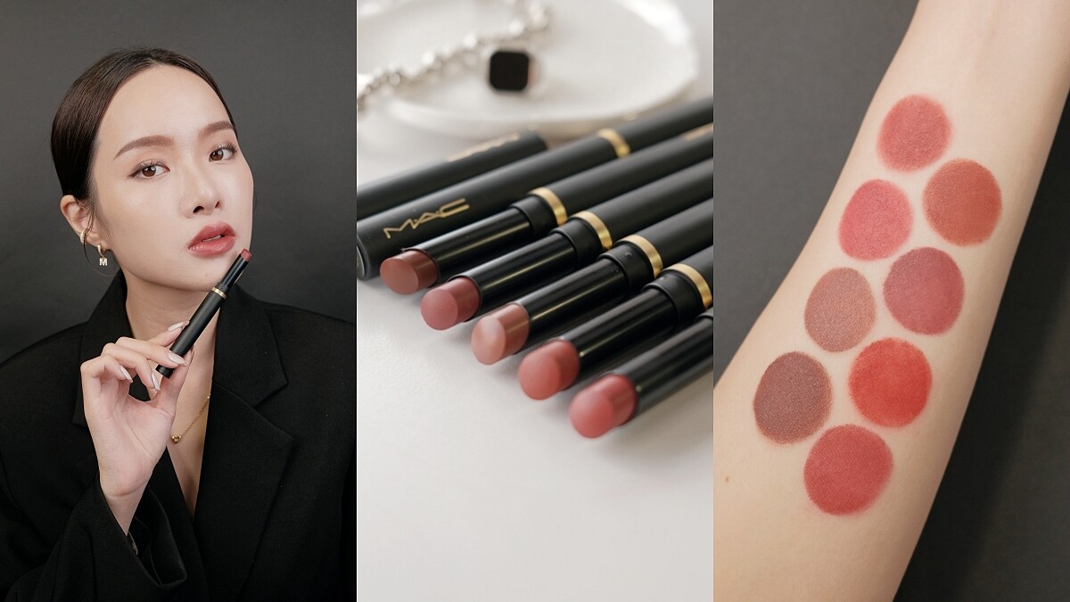 M·A·C全新絲柔粉霧奢緞唇膏登場!小紅書熱議細管「黑魔杖」,絕美12新色一次看