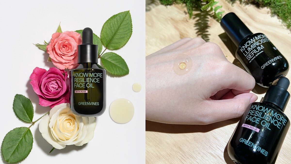 綠藤生機綠色海洋精華油格拉斯玫瑰2022限量珍藏版30ml，NT2,380