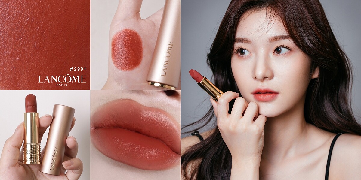 蘭蔻2022絕對完美柔霧唇膏(#299)，NT1,350