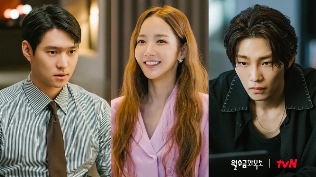 韓劇《月水金火木土》朴敏英、高庚杓、金宰永主演