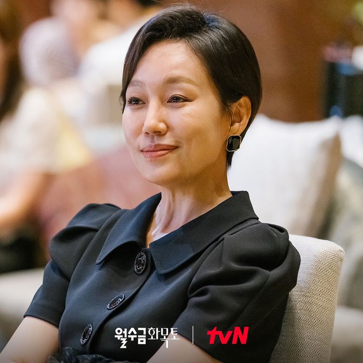 《月水金火木土》陳慶