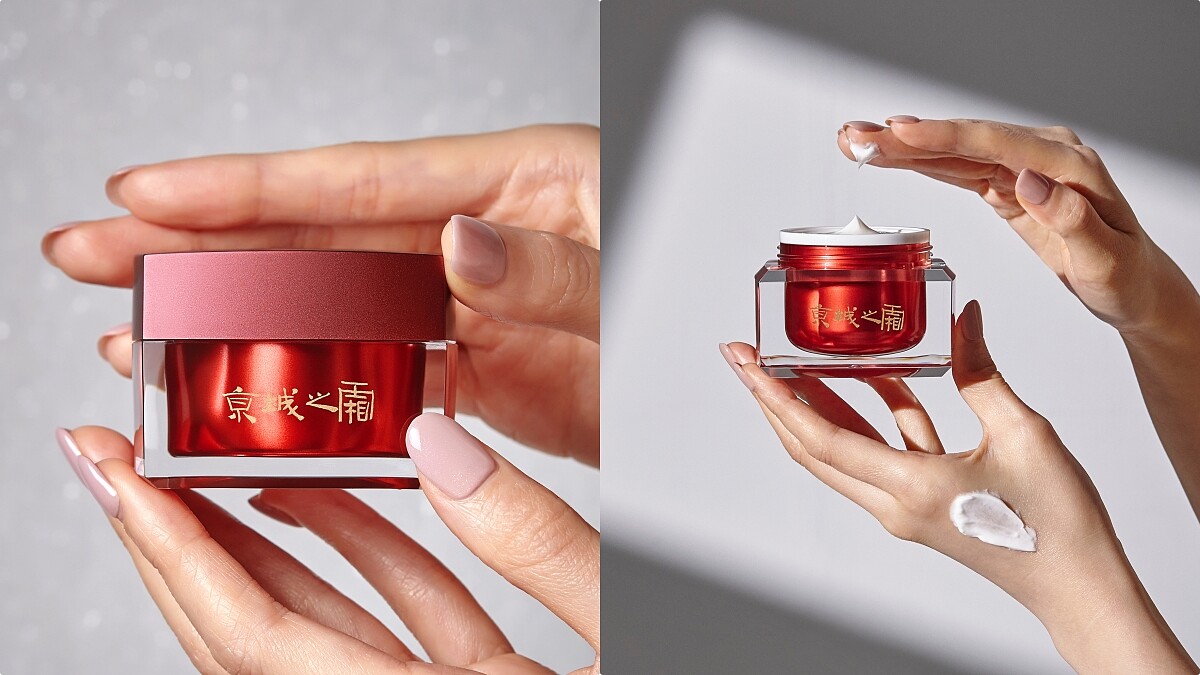 京城之霜60植萃十全頂級精華霜50g,NT2,800