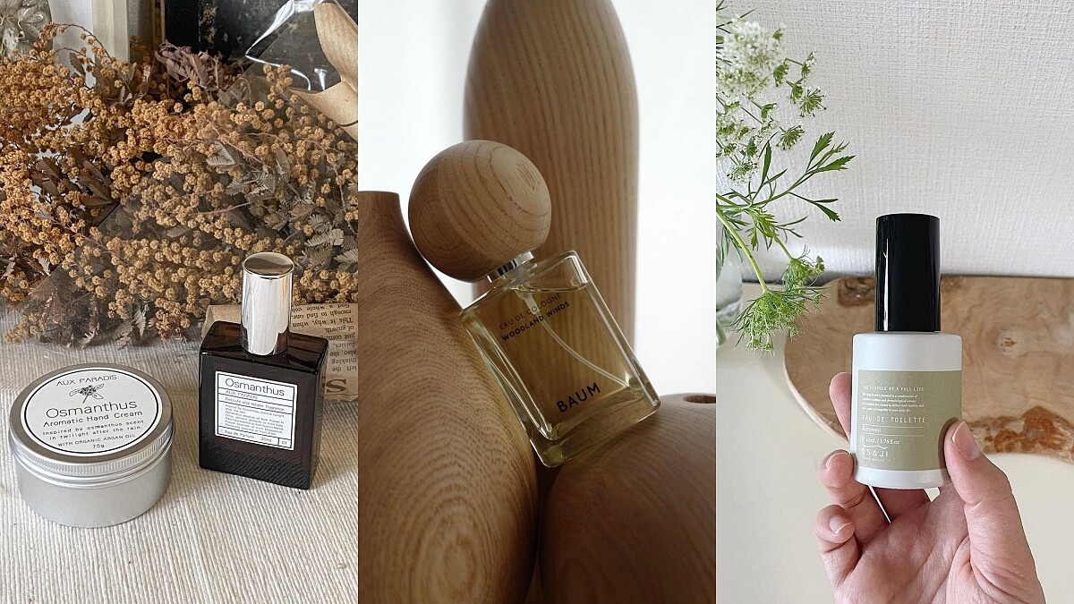 日本必買小眾香氛盤點：Aux Paradis、Osaji、Shiro、Baum⋯終於可以親自試香啦！