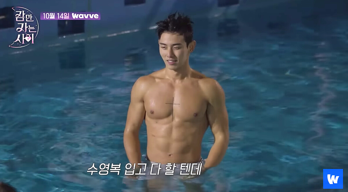 韓戀綜《只是睡覺的關係》顏值身材高水準