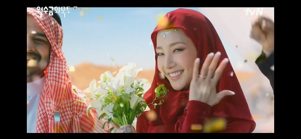 朴敏英新劇《月水金火木土》 劇照截圖