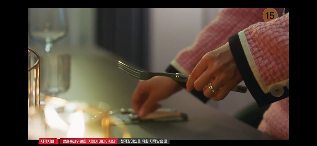 朴敏英新劇《月水金火木土》 劇照截圖