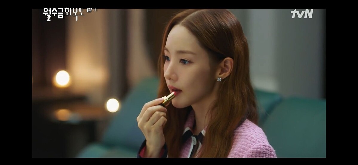 朴敏英新劇《月水金火木土》 劇照截圖