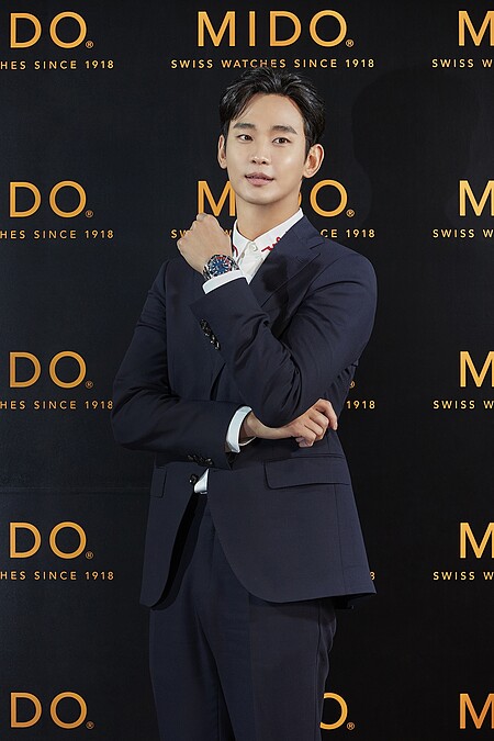  金秀賢出席Ocean Star GMT海洋之星雙時區特別版新品發表