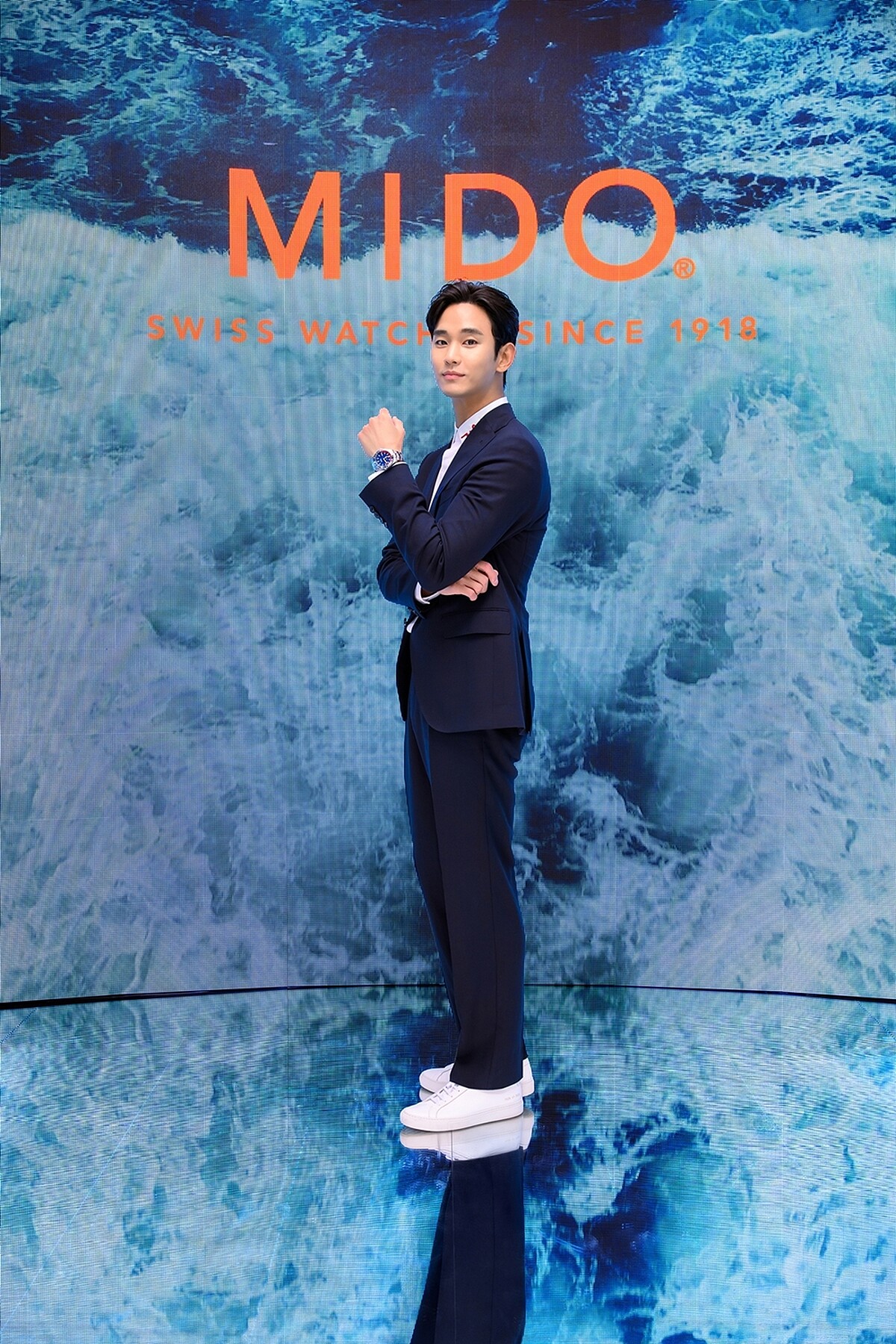  金秀賢出席Ocean Star GMT海洋之星雙時區特別版新品發表