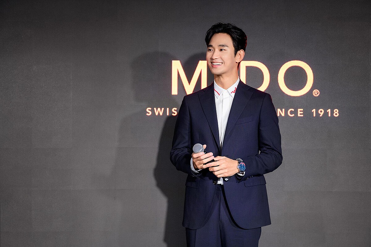  金秀賢出席Ocean Star GMT海洋之星雙時區特別版新品發表